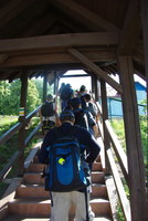 Náhled fotky fotky/0721/2016-07-21_09-36-54.jpg